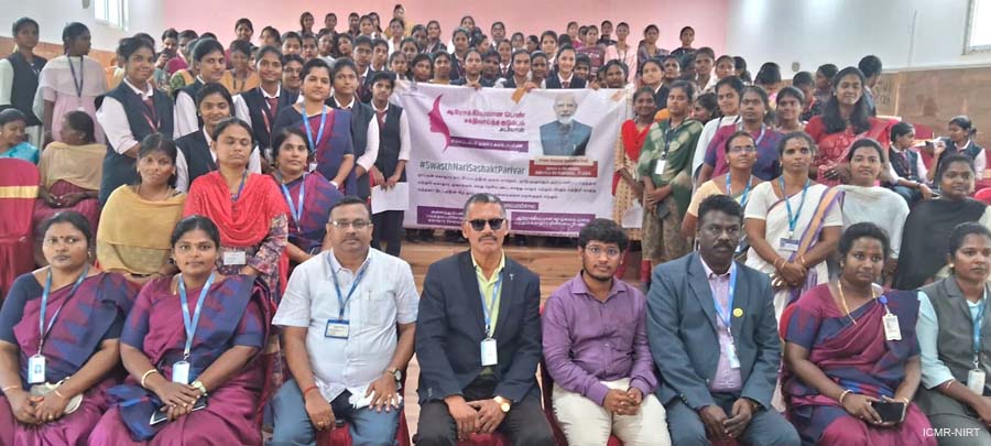 Swasth Nari Sashakt Parivar Abhiyaan at ICMR-NIRT -2025