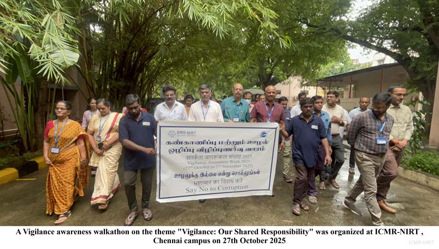 Vigilance Awareness Week 2025