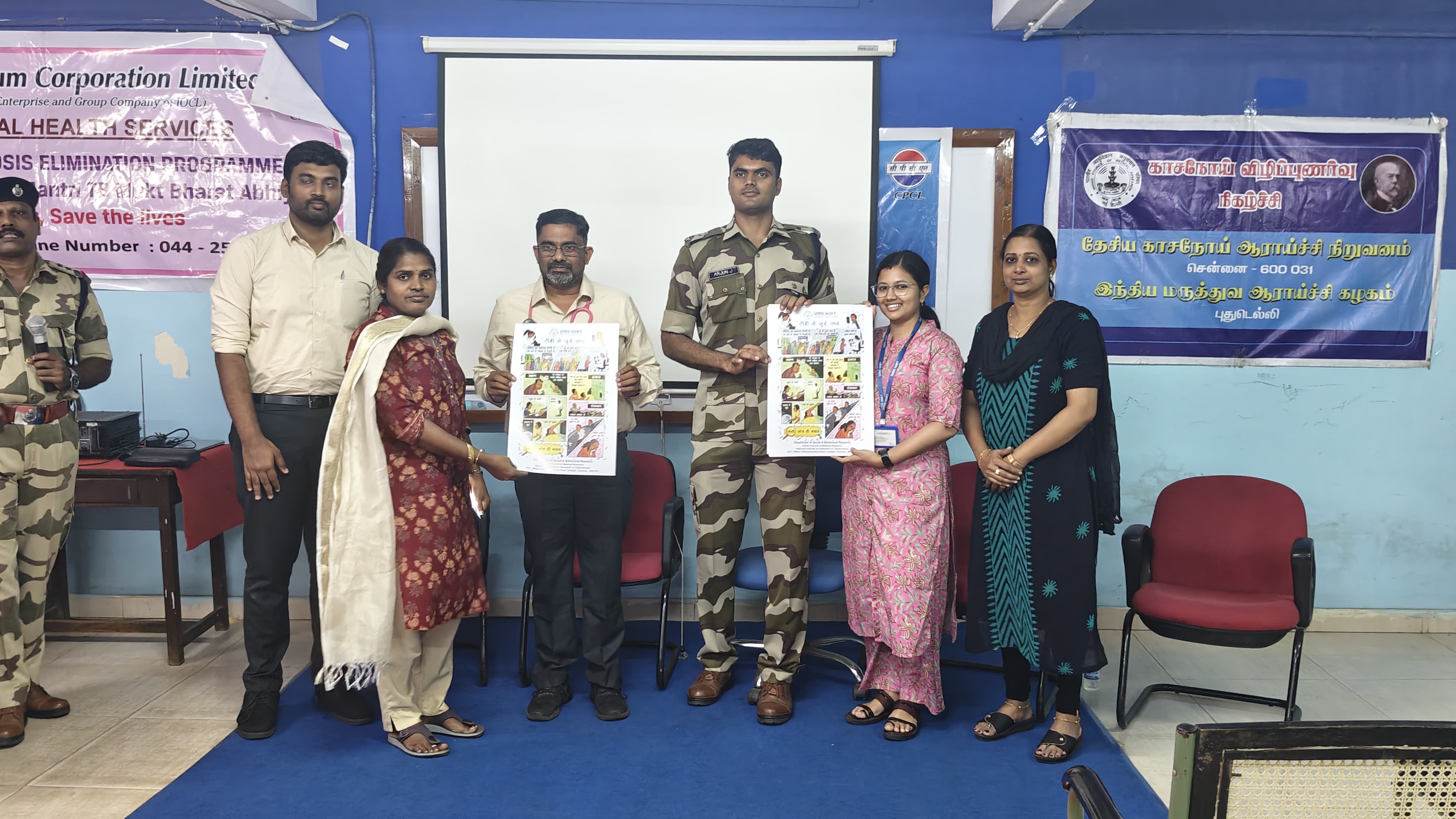 ICMR-NIRT Conducts TB Awareness Programme for CISF Personnel at CPCL, Manali