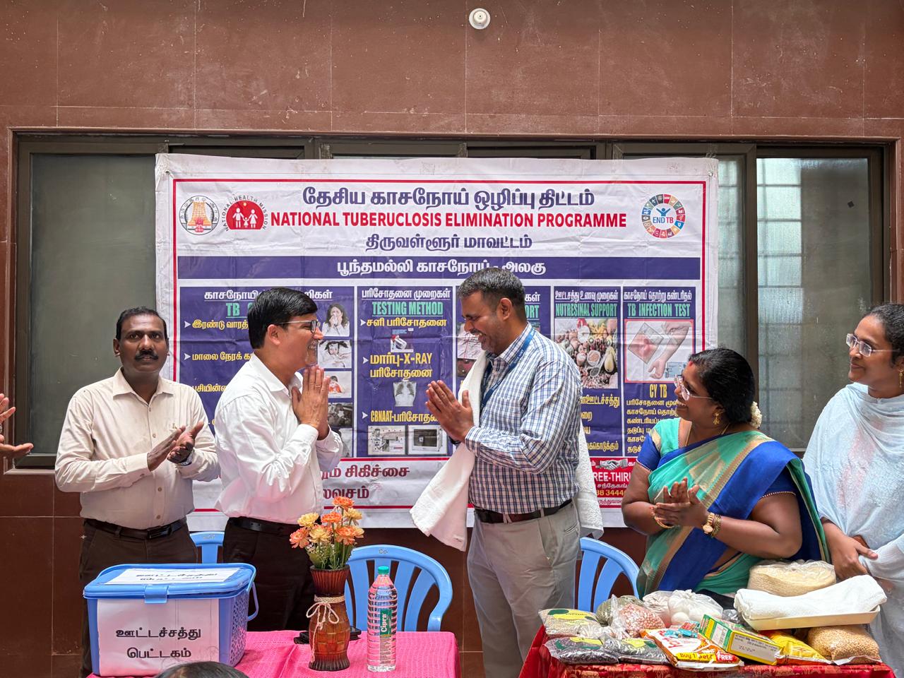 ICMR-NIRT Felicitated for Nikshay Mitra Support in Tiruvallur District