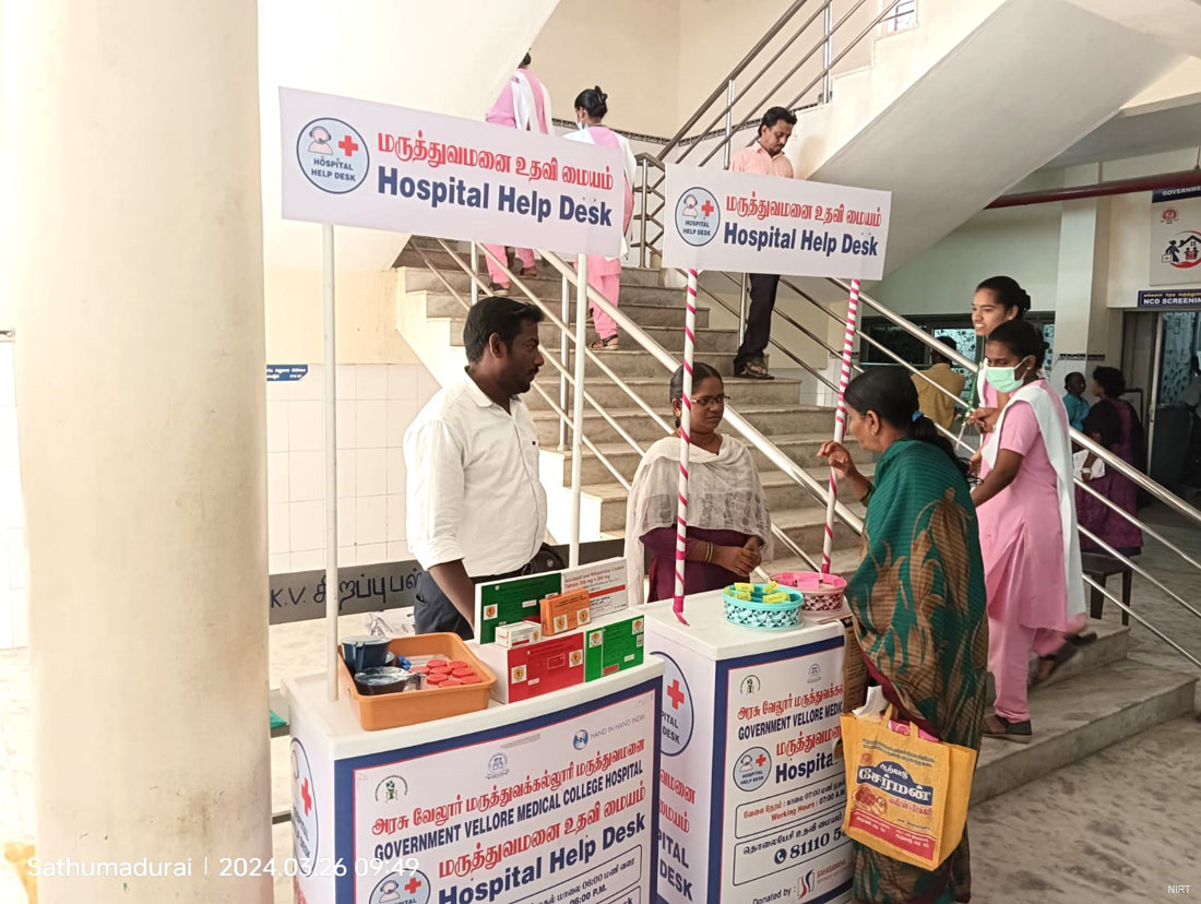 World TB Day program at Vellore