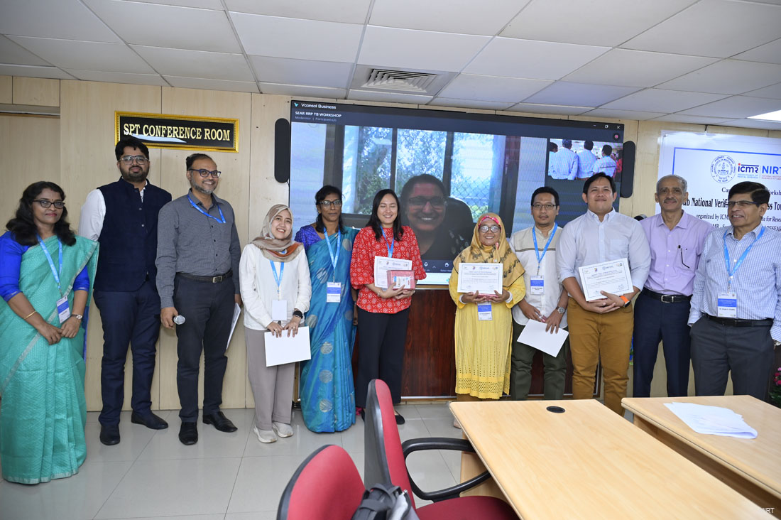 Workshop on “Capacity Building on Sub National Verification of Progress towards TB Free Status” - 4th to 8th December 2023