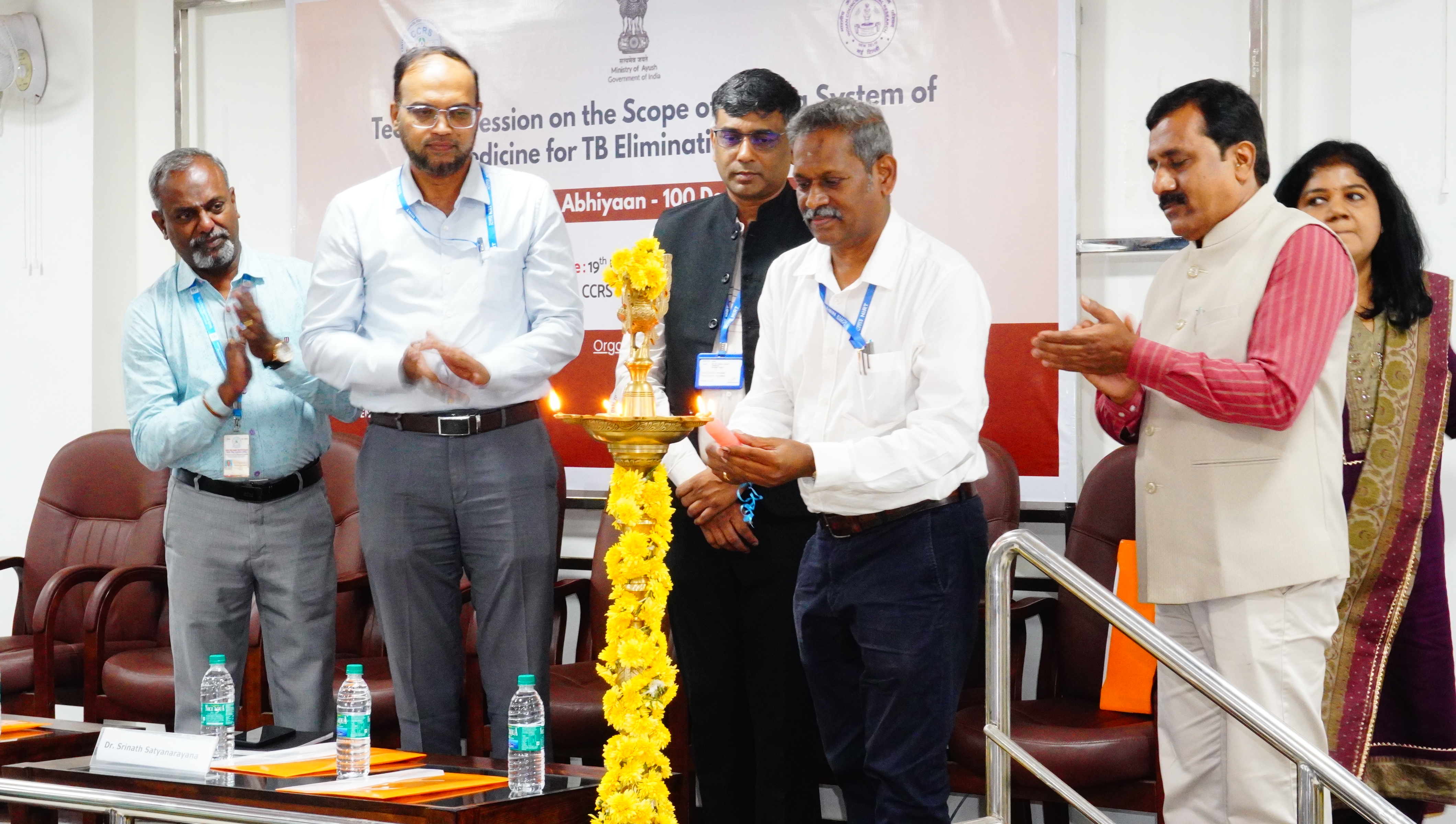 Signing of MoU between ICMR-NIRT and CCRS: Promotion of Collaborative Research for TB Elimination through Siddha Integration  19th May, 2026