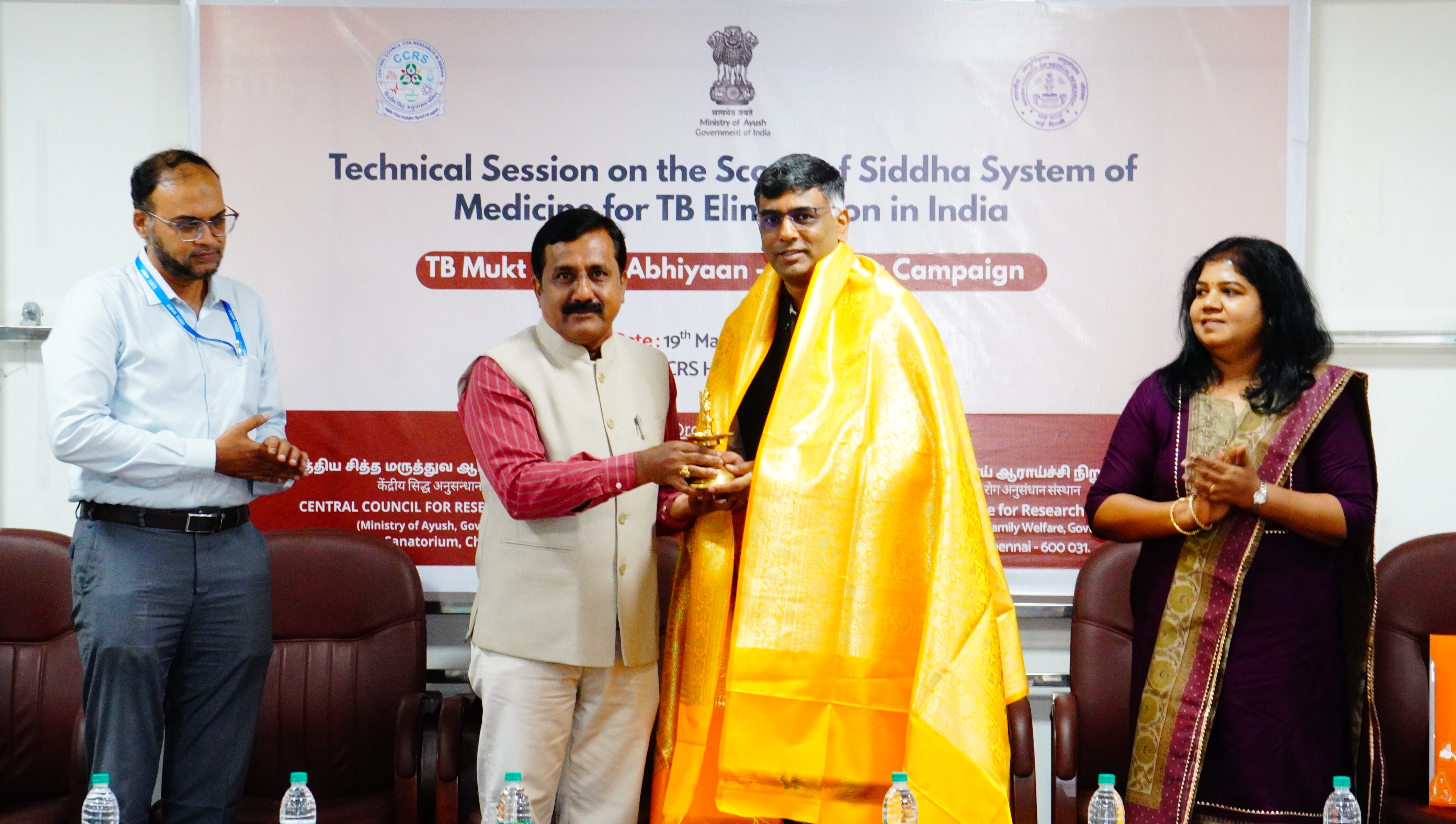 Signing of MoU between ICMR-NIRT and CCRS: Promotion of Collaborative Research for TB Elimination through Siddha Integration  19th May, 2026