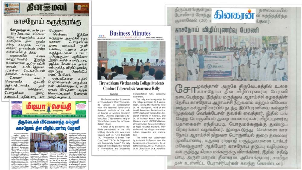 Seminar on "Tuberculosis: Health and Economic Impacts"